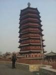 Randy and the Giant Pagoda